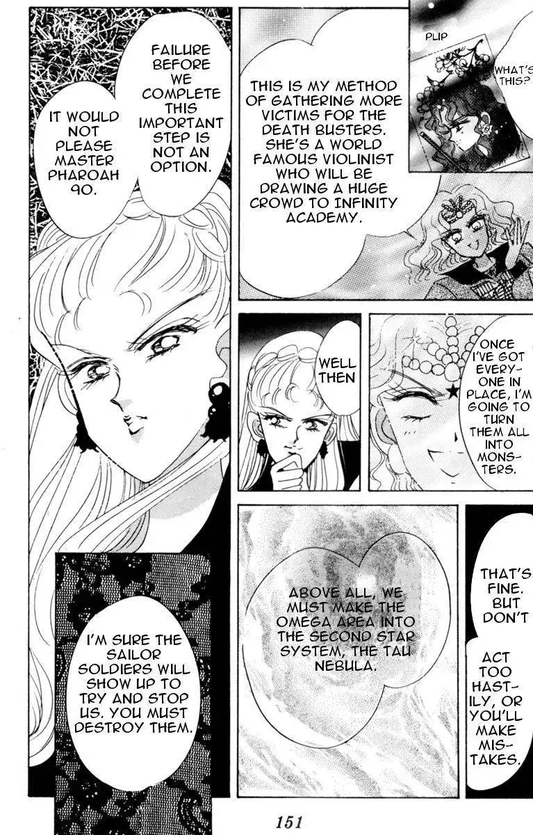 Sailor Moon Chapter 29 22